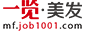 Ӣ